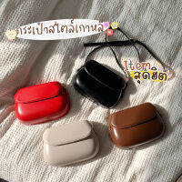 Thinggthing 9สี พร้อมส่ง กระเป๋าสะพายไหล่ สีแคนดี้ สไตล์เกาหลี