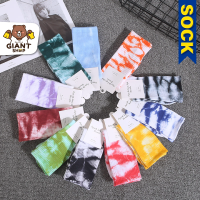 GIANTSHOP Socks ถุงเท้ายาว ถุงเท้ามัดย้อม 11 สี Unisex (1401)