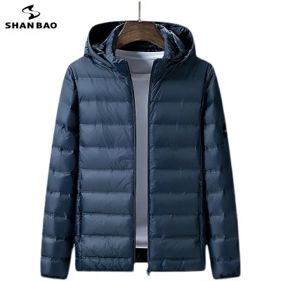 ZZOOI SHAN BAO 2022 autumn winter brand hat detachable fashion loose down jacket classic mens lightweight warm plus size down coat