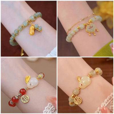 Bracelet Jewelry Chinese Style Bean Pendant Bracelet Fashion Bracelet Fashion Bracelet Chain Chinese Style Bracelet