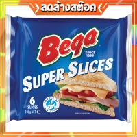 BEGA SUPER SLICES เชดด้าชีสแบบสไลด์ นำเข้าจากออสเตรเลีย มีให้เลือก 3 ขนาด