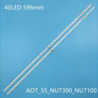 100% New 2pcs/Kit LED strips for TV UE55NU7105K UE55NU7642U UE55NU7672U UE55NU7120U UE55NU7102K UA55NU7300K UA55NU7400K TV Remote Controllers