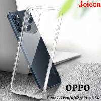 เคสโทรศัพท์สำหรับ OPPO Reno 10 10Pr 10Pro + 7 7Pro 7Z 8z 8Pro 8T 5G 5 6 5G 6Z 6 Pro 5G 2 2F A98 A78 A57 A77SA96 A76 A95ปลอก A74คุณภาพสุดยอดนุ่มฝาครอบด้านหลังคริสตัลใสโปร่งแสงตำแหน่งที่แม่นยำเปลือกป้องกันกล้อง