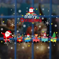 【cw】 2021Static Stickers Decals forWindows GlassDecorationChristmas Sticker for New Year HomeDIY