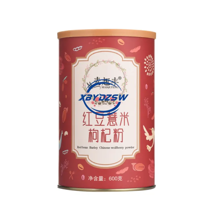 【XBYDZSW】【Extremely Fast Delivery】Red Bean and Barley Rice Noodles