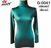 เสื้อบอดี้ฟิตกันแดดกลิตเตอร์เงา(คอเต่า) ยี่ห้อ MAXY GOLF(รหัส G-0041 กลิตเตอร์-สีเขียวแก่)