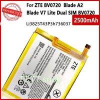 แบตเตอรี่ แท้ สำหรับ Dtac ZTE Blade A2 / V7 Lite / V0720 2500mAh Li3825T43P3h736037