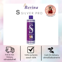 Berina Silver Pro Anti Yellow Shampoo250 ml. เบอริน่า ซิลเวอร์ โปร แชมพู ล้างไรเหลืองสำหรับผมทำสี