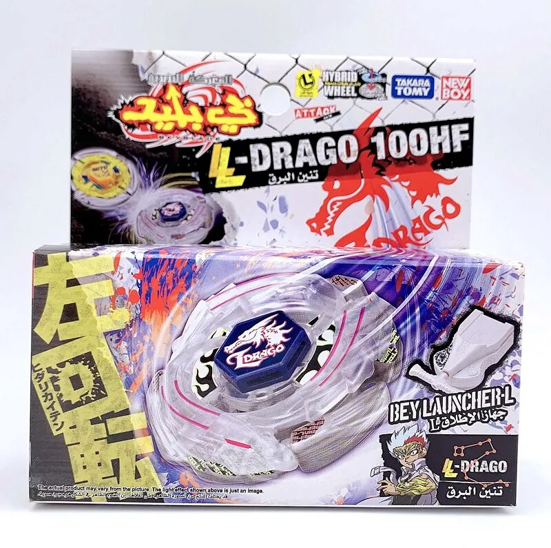 Ready Stock TAKARA TOMY METAL FUSION 