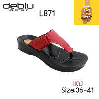 ผู้หญิง Deblu รุ่น L871 มี 4 สี: แดง ครีม ดำ กะปิ ไซส์ 36-41