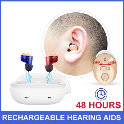 ZZOOI Hearing Aids Rechargeable Hearing Aid CIC Sound Amplifier High Power Ear Device For Elderly Deafness Wireless Audífonos