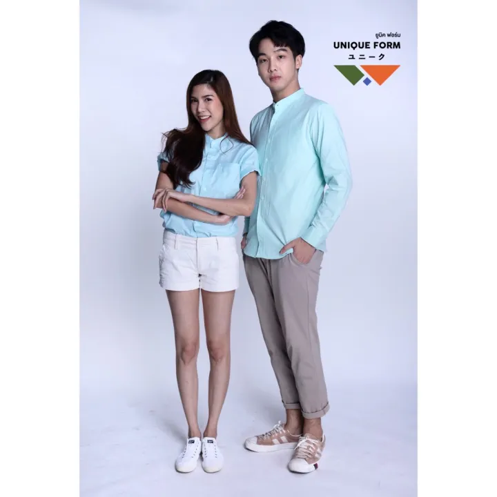 uniqueform-เสื้อเชิ้ต-แขนยาว-แขนสั้น-คอจีน-คอปก-สีเขียวมินท์-สีฟ้ามินท์-mint-green-dreaming-blue