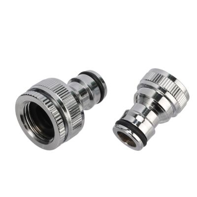 1/2 quot; 3/4 quot; Female Thread Nipple Connector Brass Chrome Plated Water Faucet Adapter Quick Connection Joints Pipe Fittings