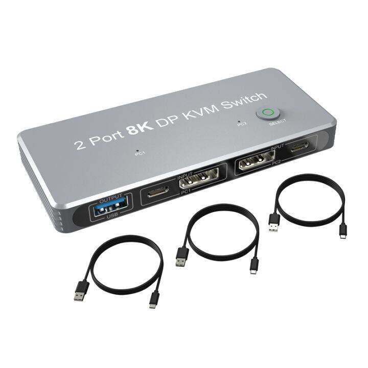 8K Displayport KVM Switch 4K144Hz Split Screen Converter 2 Port 8K DP KVM Switch Suitable for