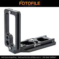 Hilight Leofoto LPN-Z7 L-Plate for Nikon Z by Fotofile