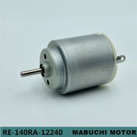 Mabuchi RE-140RA-12240 Mini 21mm Round Electric Motor DC 3V 5V 6V 9800RPM Small R140 Micro Precious Metal Brush Motor RC Toy Car Electric Motors