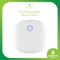 Petoneer Smart Odor Eliminator Pro (SU001T) อุปกรณ์กำจัดกลิ่นอัตโนมัติ