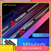 LAAP kth0868 Carbon Fiber leather Threshold Protection Sticker Car Door Threshold Sticker Car Threshold Strip Trunk Anti-Stepping Sticker for Mitsubishi Triton Outlander Mirage ASX Lancer EVO PAJERO GRANDIS GALANT Xpander yang