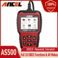 เครื่องสแกน OBD2 AS500 2023 Ancel อ่านรหัสที่ชัดเจนเครื่องมือตรวจสอบเครื่องยนต์รถ OBD 2เครื่องมือวินิจฉัยสำหรับ Toyota ฟอร์ด BMW Audi สากลรถทุกคันปิดไฟเตือน EOBD ODBII เครื่องมืออ่านสแกนรหัสยานยนต์