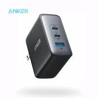 Anker 100W ที่ชาร์จ USB C 736 Nano II 3-Port เครื่องชาร์จติดผนังขนาดกะทัดรัดสำหรับ Macbook Pro/ Air Thinkpad XPS Ipad 13 S22