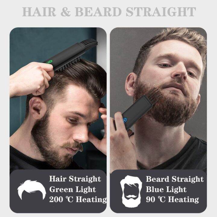 wireless-beard-straightener-comb-for-men-hair-hot-comb-quick-electric-heated-beard-brush-styler-portable-comb-straightener