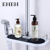 ↂ EHEH Slide Bars Shelf Bathroom Storage Rack Black And White Plastic Shower Holder Adjustable Single Tier Shampoo Tray