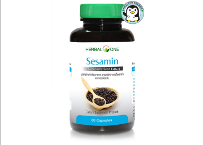 อ้วยอันโอสถ /Herbalone Sesamin เซซามิน สารสกัดจากงาดำ(Healthy Trends)