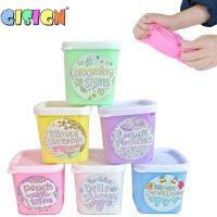 Big Foam Glue For Slime Fluffy Charms Butter Cloud Polymer Set Light Air Plasticine Clay Slime Toys Additives For Lizune Kit