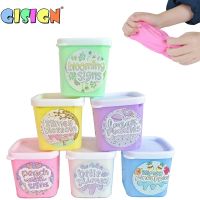 ☜卐 Big Foam Glue For Slime Fluffy Charms Butter Cloud Polymer Set Light Air Plasticine Clay Slime Toys Additives For Lizune Kit