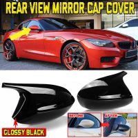 Black Side Rearview Mirror Cap Cover Rear View Mirror Covers Direct Replace for Z4 E89 2009-2016