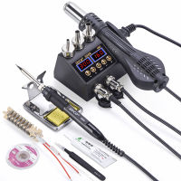 JCD 2 IN 1 LCD Digital Soldering Station BGA SMD Welding Rework Station For Cell-phone Hot Solder Iron Repair Tools 8898