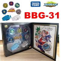 100% Takara Tomy Beyblade WBBA BBG-31 Beyblade 20th Anniversary Metal Fight Set AS CHILDRENS DAY TOYS