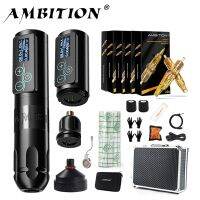 Ambition Vibe Kit Portable Wireless Tattoo Machine Pen Strong Coreless Motor 2400 mAh Lithium Battery for Tattoo Artist Stickers