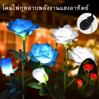 【Xmas】พลังงานแสงอาทิตย์  Calla Lily การ์เด้นไรท์ โคมไฟสนามหญ้าลิลลี่ LED