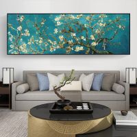 ☏ Van Gogh ที่มีชื่อเสียง Almond Blossom ภาพวาดสีน้ำมันการทำสำเนาโปสเตอร์และพิมพ์ผ้าใบ Wall Art ภาพดอกไม้สำหรับห้องนั่งเล่น