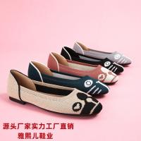 ven cat and dog shoes womens 22 drivg cat face dog cat cat cat shoes flat mater sgle shoes loafers
