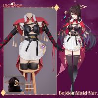 ชุดคอสเพลย์แม่บ้าน Uwowo Game Genshin Impact Fanart Beidou Maid Ver สําหรับเด็กผู้หญิง 2DLW