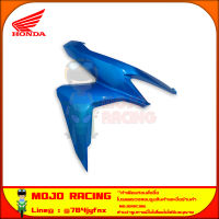 ฝาครอบไฟหน้า ข้างขวา Click 125i ปี 2018-2021 สีน้ำเงิน ของแท้ศูนย์ HONDA 64501-K59-A70ZH จัดส่ง Kerry มีเก็บเงินปลายทาง