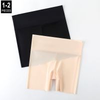 【YF】 Antibacterial Ladies Silk Seamless Boyshorts Waist Thin Sweat-absorbing Shorts Size