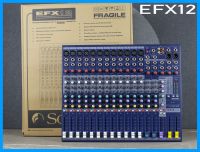 มิกซ์เซอร์ 12 ช่อง Soundcraf EFX12 12-channel Mixer with Effects Lexicon  ((ถ่ายจากสินค้าจริงตรงปก100%))(มีของพร้อมส่ง)