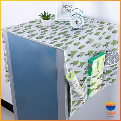 TOP ผ้าคลุมตู้เย็น ในครัวเรือน ผ้ากันฝุ่ นและถุงเก็บ ของเครื่องซักผ้าผ้ าขนหนูฝ าเตาอบไม Refrigerator Cover with Pocket