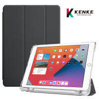 เคส ipad kenke เคสซิลิโคนอ่อนนุ่มใส for ipad 2019 mini5 เคส mini 5 Case เคส ช่องเสียบปากกาในตัว การกระจายความร้อนรังผึ้ง ซิลิโคนใส การกระจายความร้อนที่มีประส เคสไอแพดอัจฉริยะ