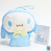 แบบที่75 mini Cinnamoroll hoodie mini plush Doll keychain Sanrio?? ตุ๊กตาชินนาม่อนโรล พวงกุญแจ