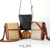 KVA NAS Minimalist Straw Crossbody Bag กระเป๋าสาน สะพายข้าง สไตล์มินิมอล สายสะพายแบบปรับได้ ใส่ iPhone13 Pro Max ได้ ใช้ได้ทั้งชายและหญิง