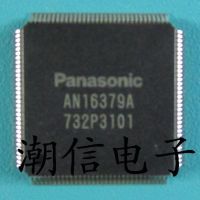 3pcs AN16379A QFP-128