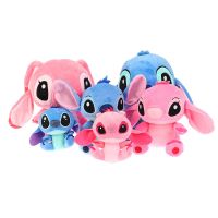 hot【DT】◐  12/20/25cm Cartoon Pink Dolls Anime Lilo And Stuffed Birthday Gifts Kids