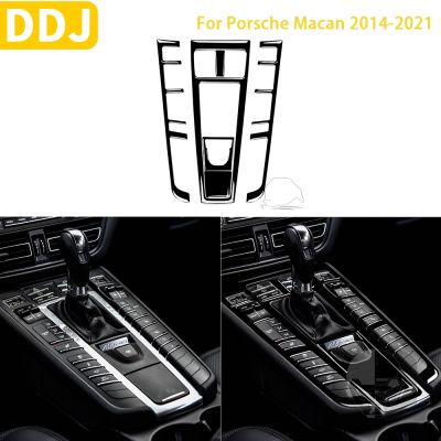 ❁✼☈ For Porsche Macan 2014-2021 Car Accessories Piano Black Interior Shifter Panel Set Trim Sticker ABS Modification Decoration