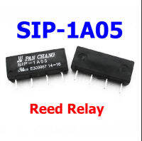 SIP-1A05 Reed Switch Relay 5V Voltage 1A