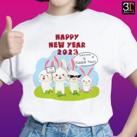 เสื้อปีใหม่ (ลาย HAPPY NEW YEAR กระต่ายขาว4) ผ้าไมโคร ใส่สบาย พร้อมส่ง