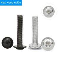 Hex Hexagon Socket Round Button Flange Head With Washer Collar Screw Bolt ISO7380.2 304 Stainless Steel Black Carbon M3 M4 M5 M6